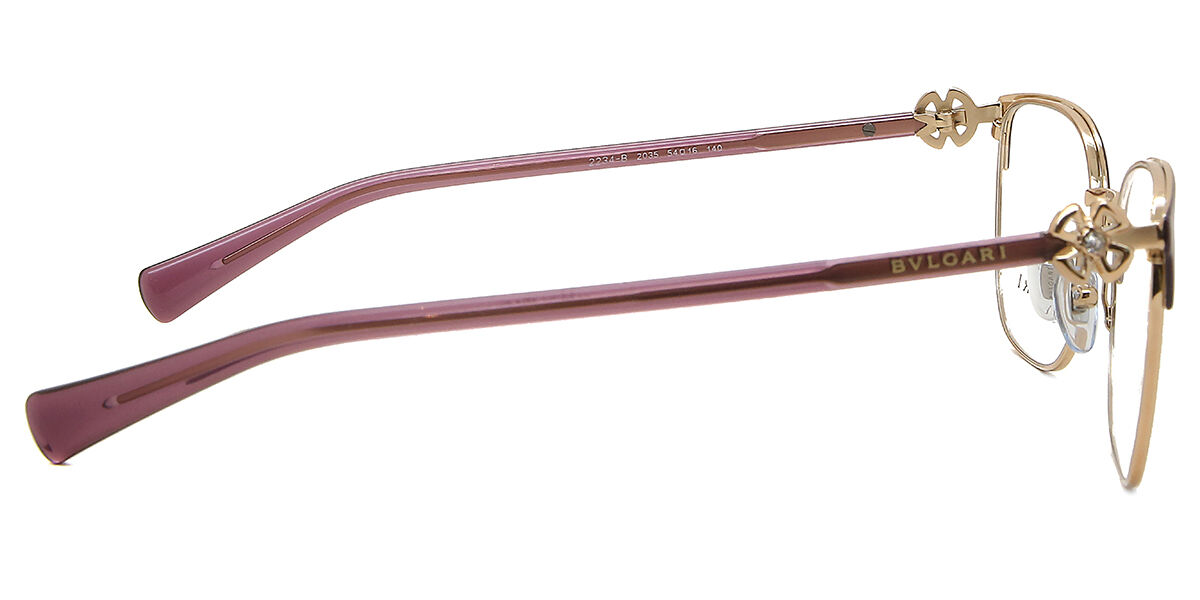 Bvlgari BV2234B 2035 Square Purple Rose Gold Eyeglasses
